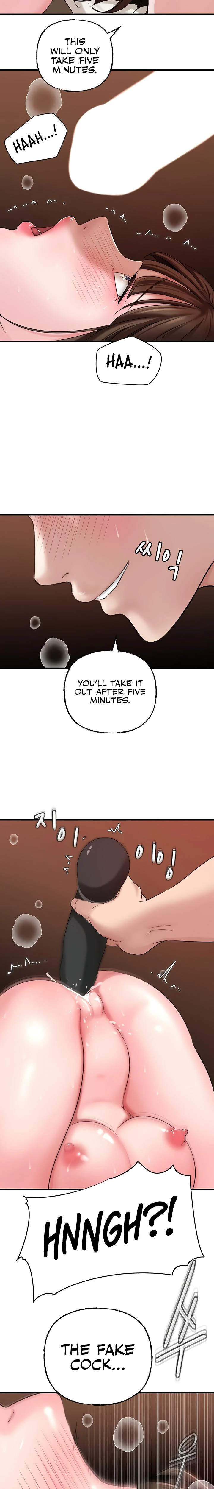 Not The Daughter But The Mother Chapter 33 Page 15
