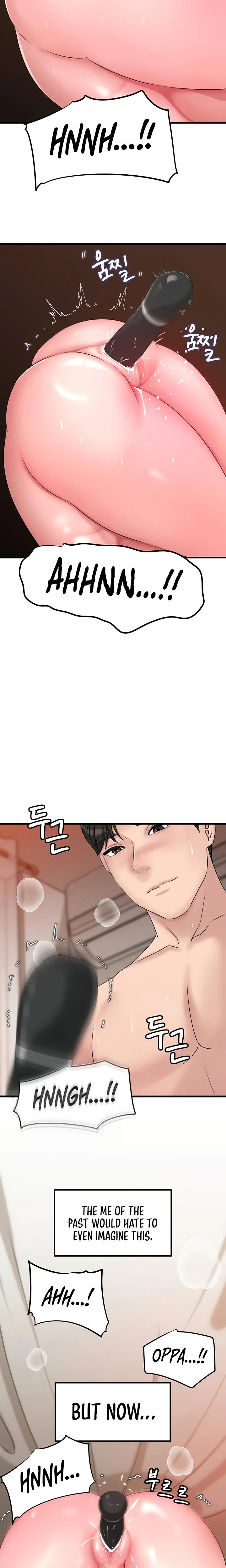 Not The Daughter But The Mother Chapter 33 Page 18