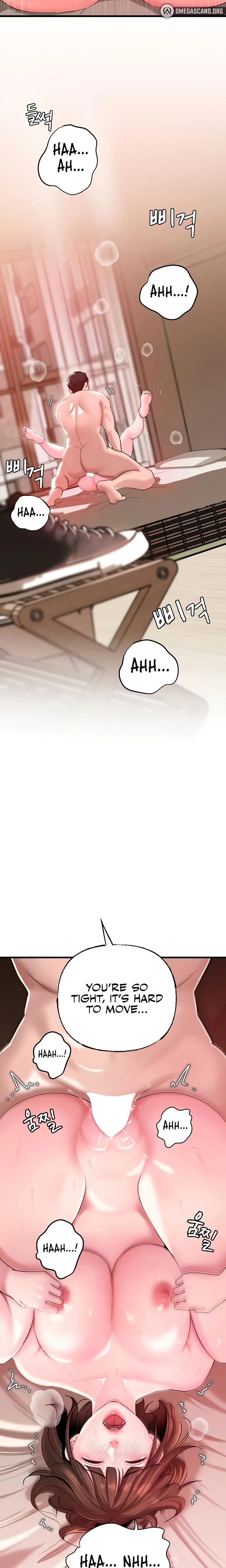 Not The Daughter But The Mother Chapter 34 Page 2
