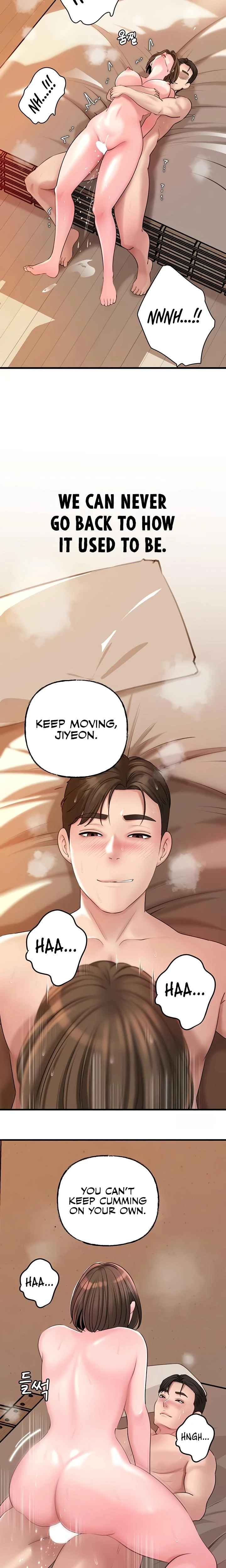 Not The Daughter But The Mother Chapter 34 Page 17