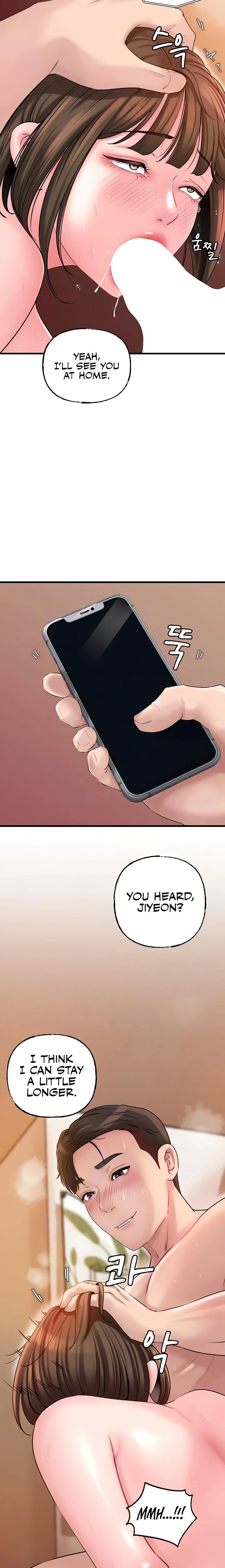 Not The Daughter But The Mother Chapter 35 Page 6
