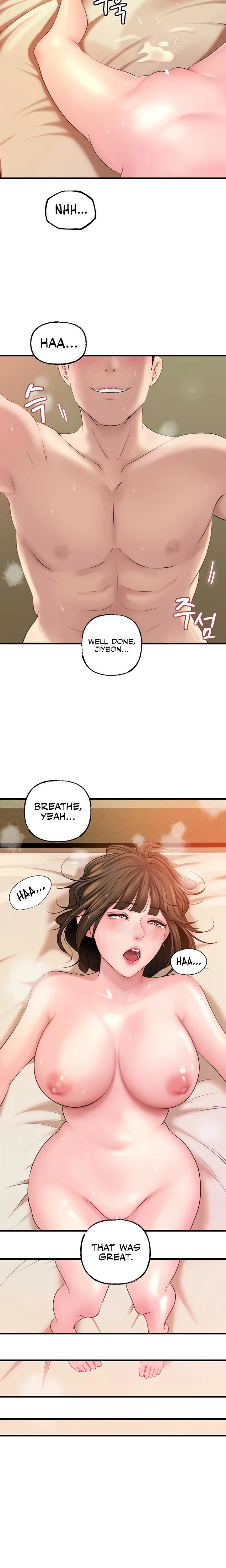 Not The Daughter But The Mother Chapter 35 Page 14