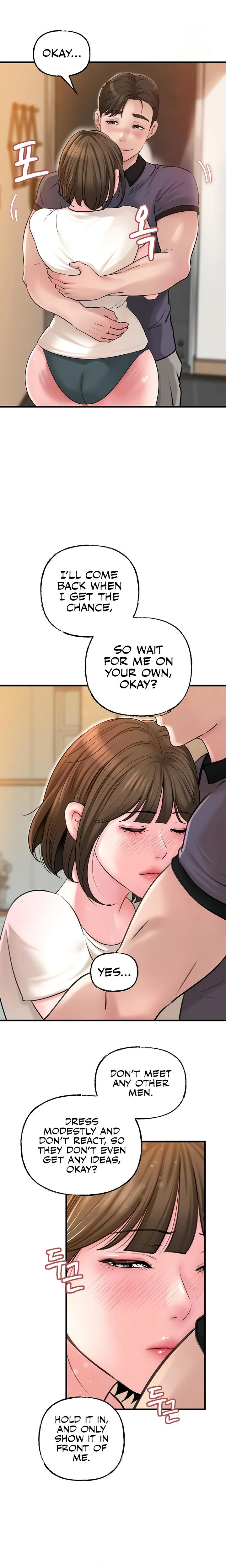 Not The Daughter But The Mother Chapter 35 Page 16
