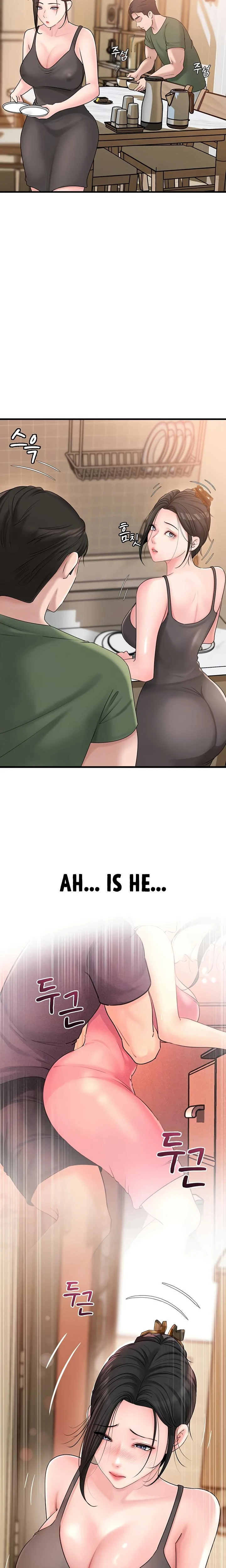 Not The Daughter But The Mother Chapter 36 Page 3