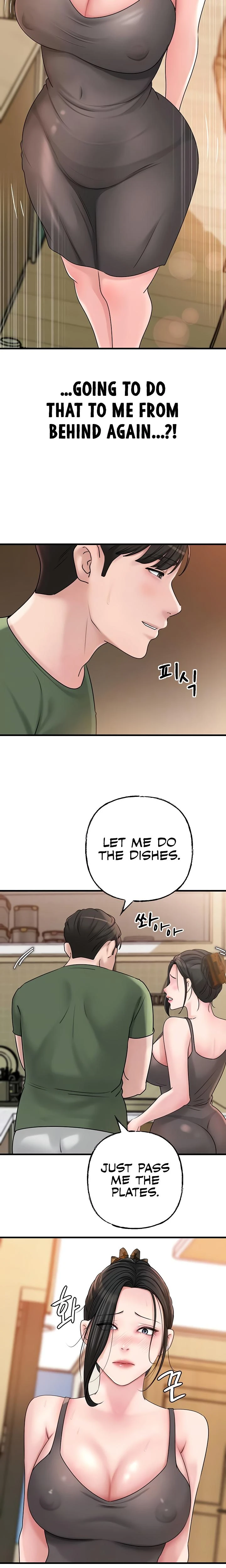 Not The Daughter But The Mother Chapter 36 Page 4