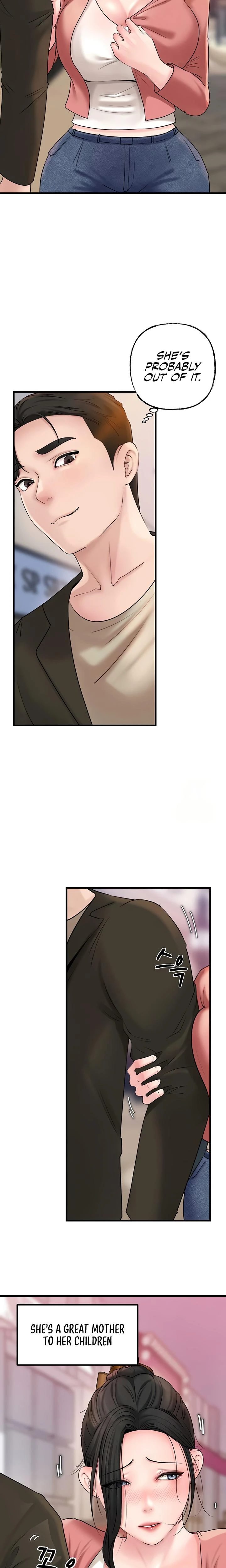 Not The Daughter But The Mother Chapter 36 Page 10