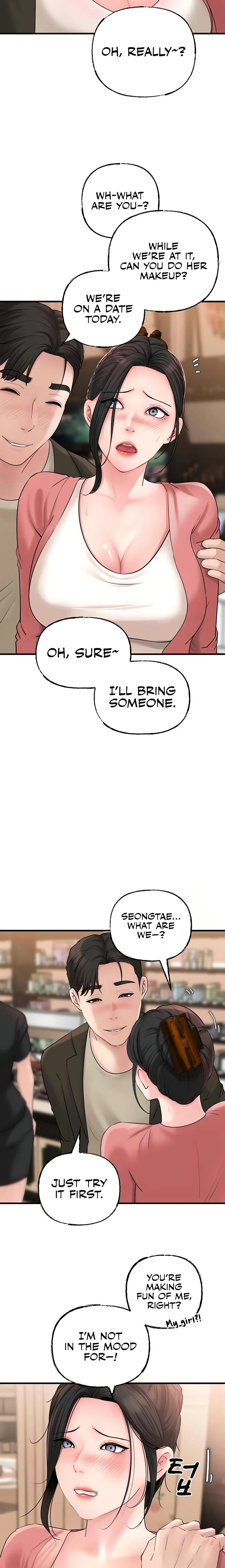 Not The Daughter But The Mother Chapter 36 Page 12