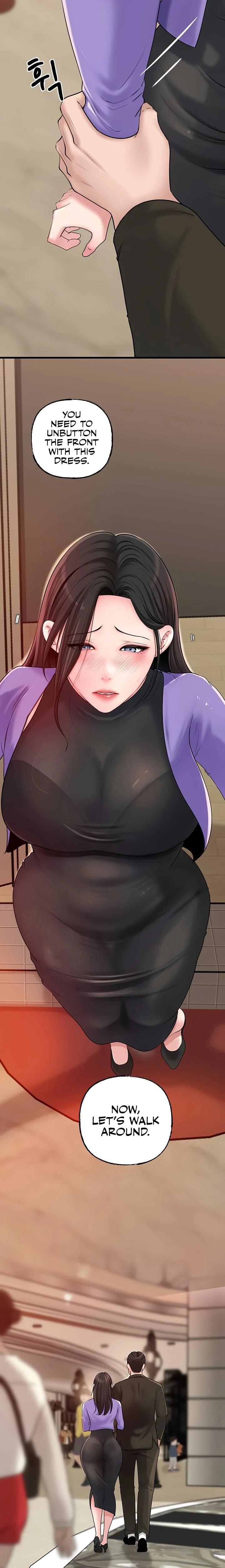 Not The Daughter But The Mother Chapter 36 Page 17