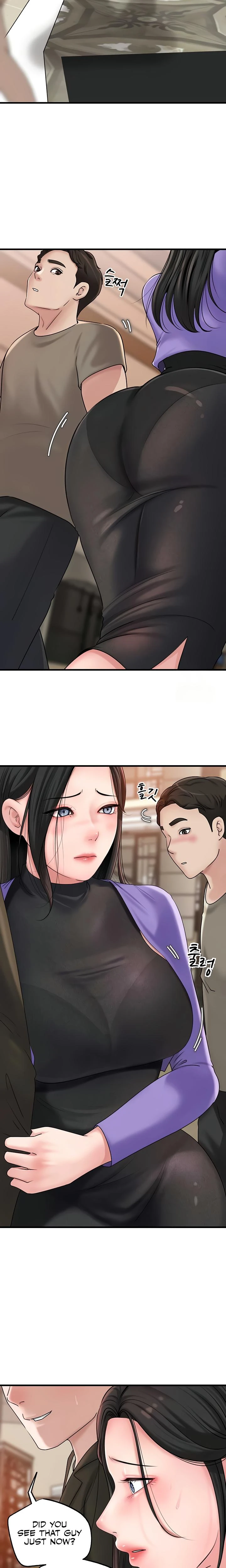Not The Daughter But The Mother Chapter 36 Page 18
