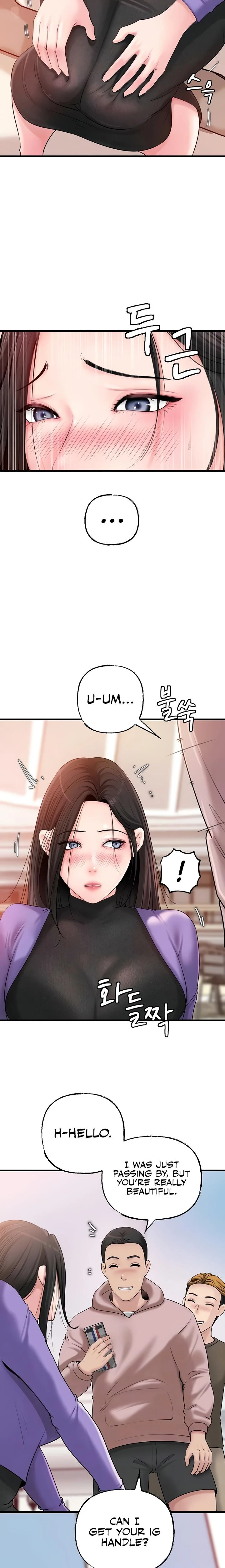 Not The Daughter But The Mother Chapter 37 Page 6
