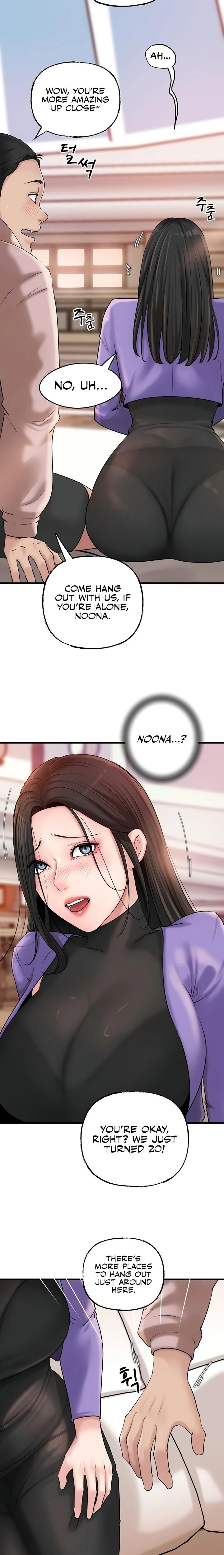 Not The Daughter But The Mother Chapter 37 Page 7