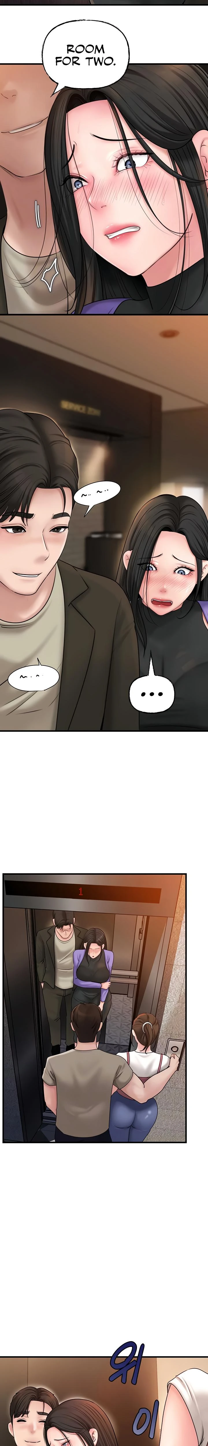 Not The Daughter But The Mother Chapter 38 Page 3