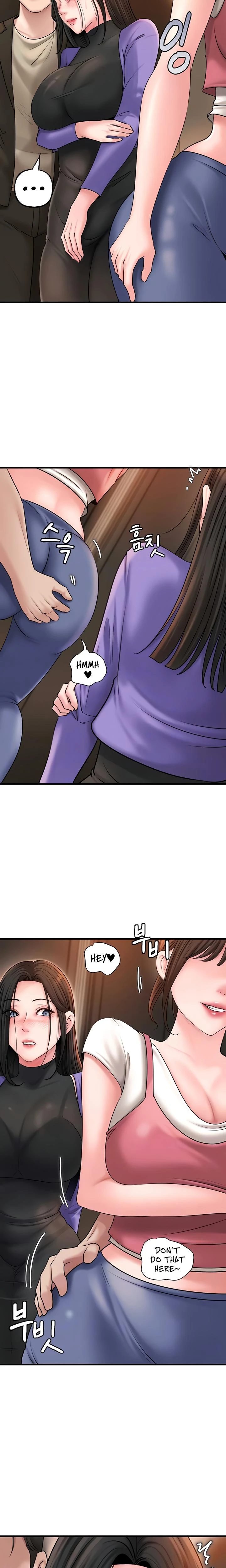 Not The Daughter But The Mother Chapter 38 Page 4