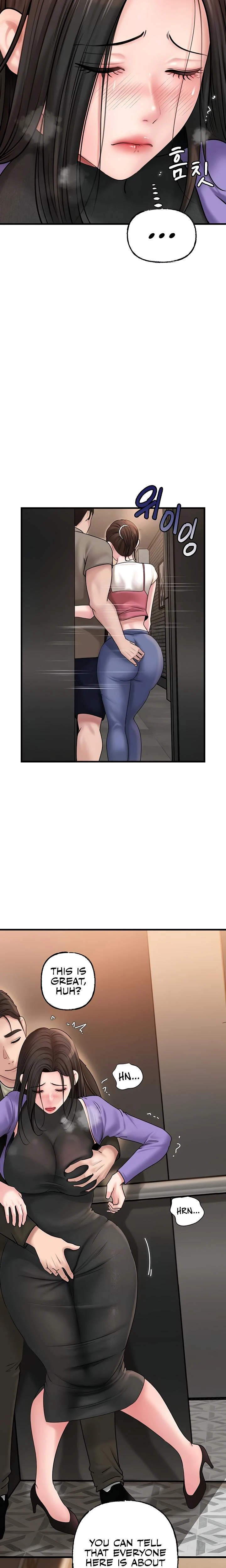 Not The Daughter But The Mother Chapter 38 Page 6