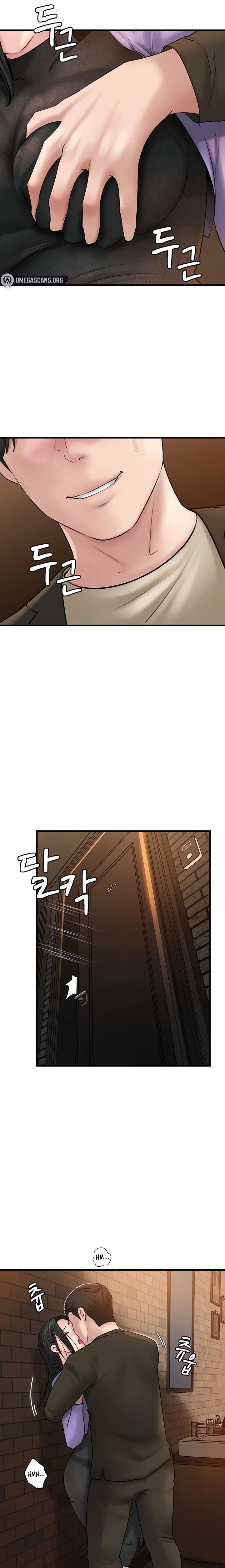 Not The Daughter But The Mother Chapter 38 Page 8