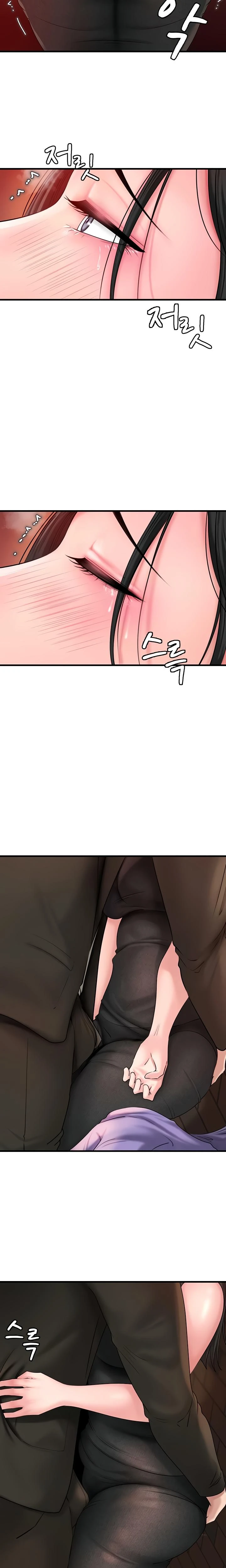 Not The Daughter But The Mother Chapter 38 Page 11