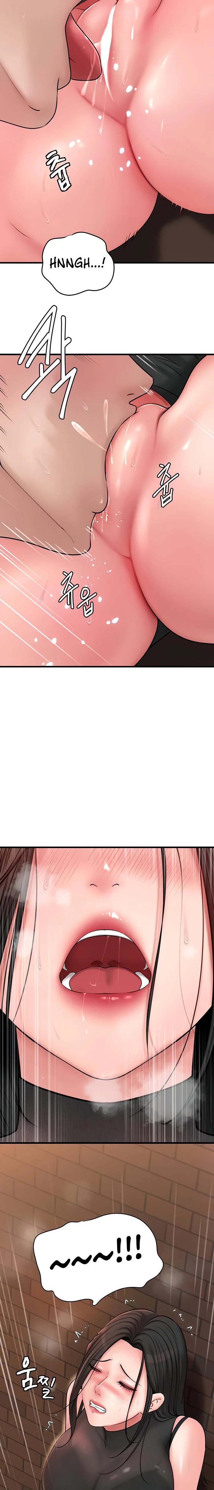 Not The Daughter But The Mother Chapter 38 Page 15