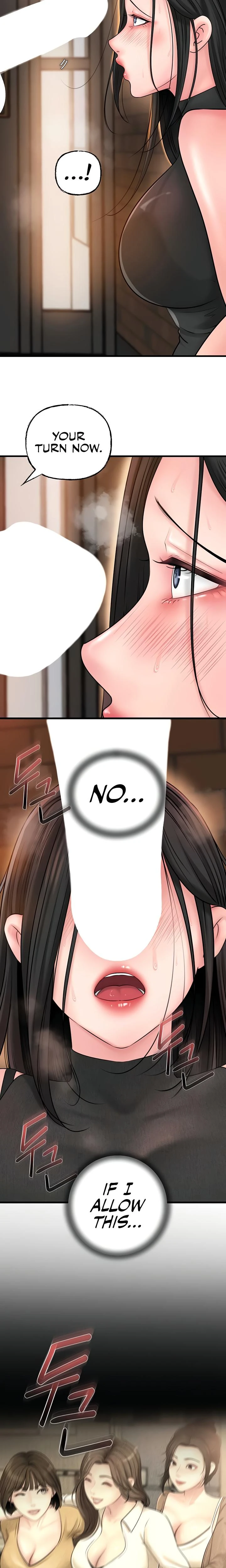 Not The Daughter But The Mother Chapter 38 Page 17