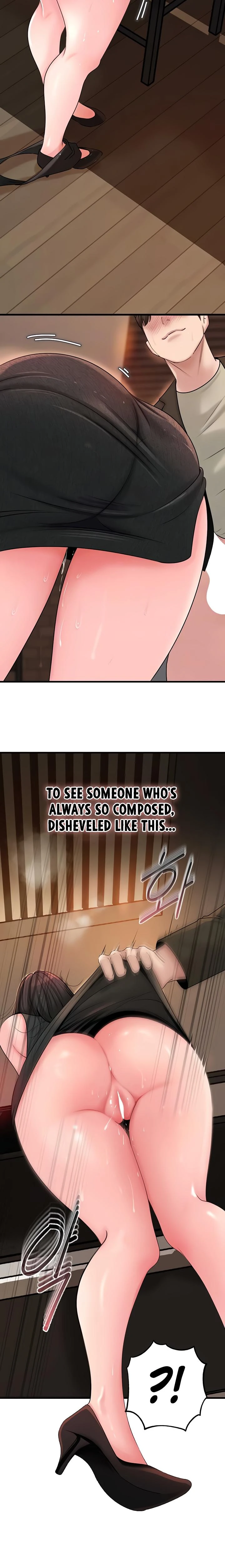 Not The Daughter But The Mother Chapter 39 Page 5