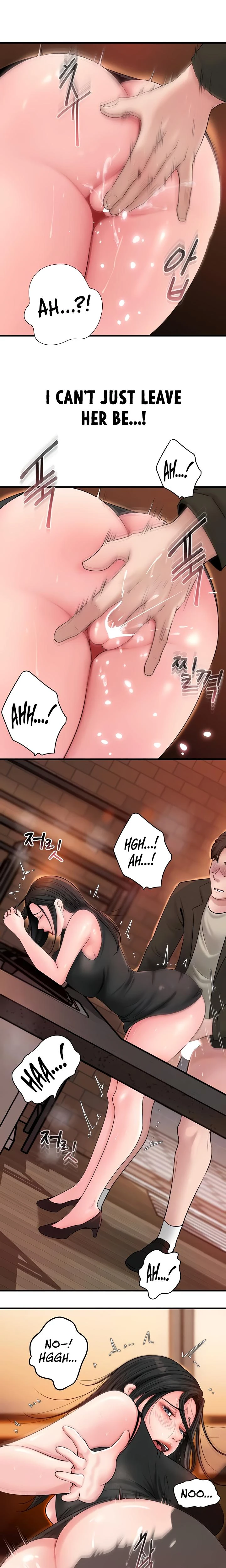 Not The Daughter But The Mother Chapter 39 Page 6