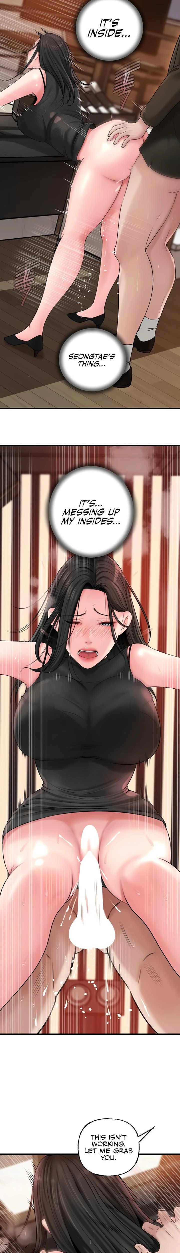 Not The Daughter But The Mother Chapter 39 Page 9