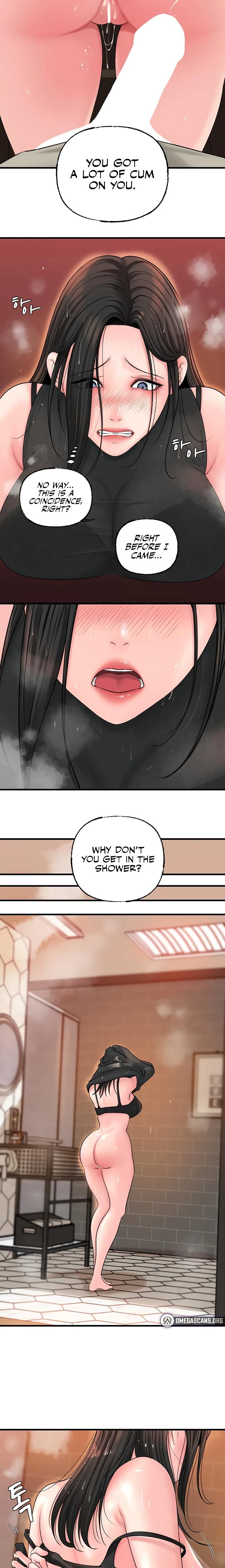 Not The Daughter But The Mother Chapter 39 Page 13