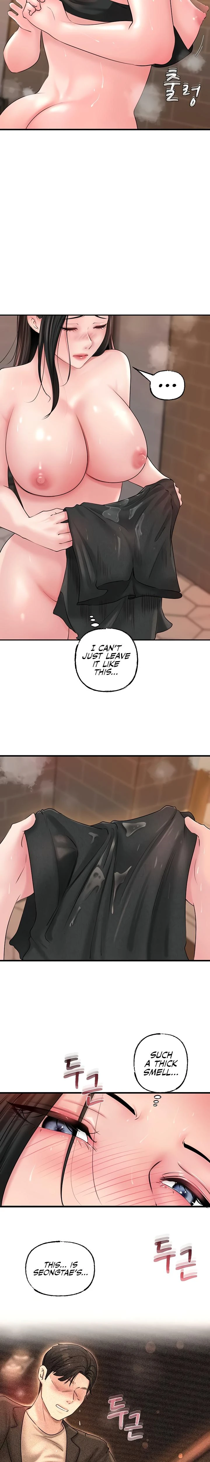 Not The Daughter But The Mother Chapter 39 Page 14