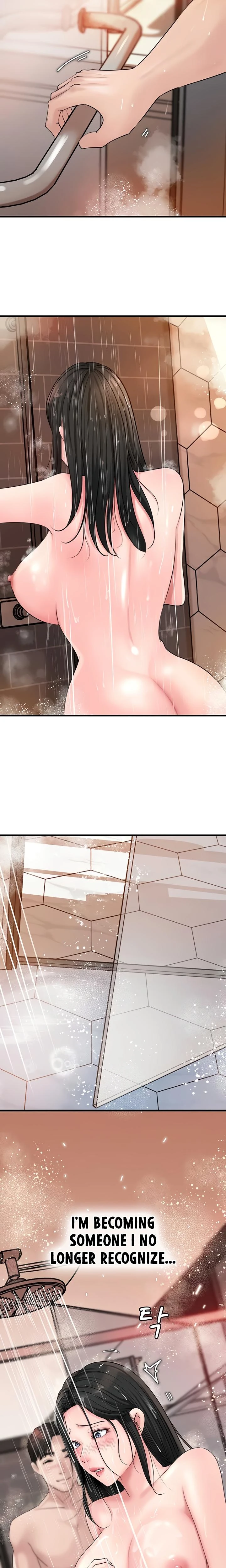 Not The Daughter But The Mother Chapter 39 Page 19