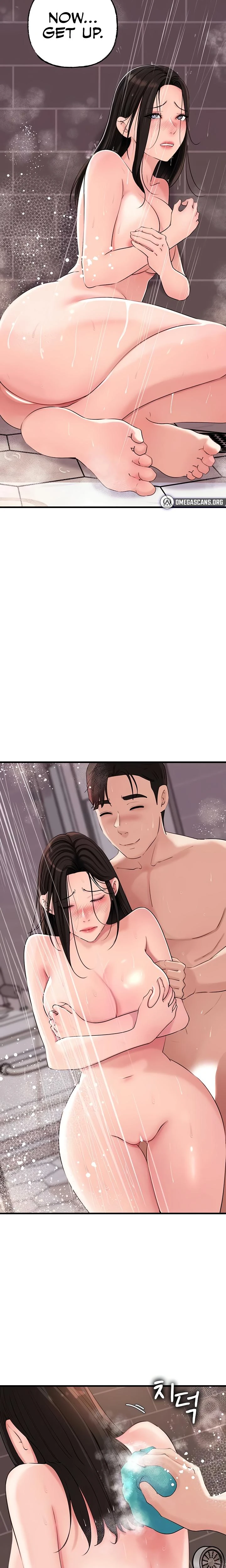 Not The Daughter But The Mother Chapter 40 Page 2