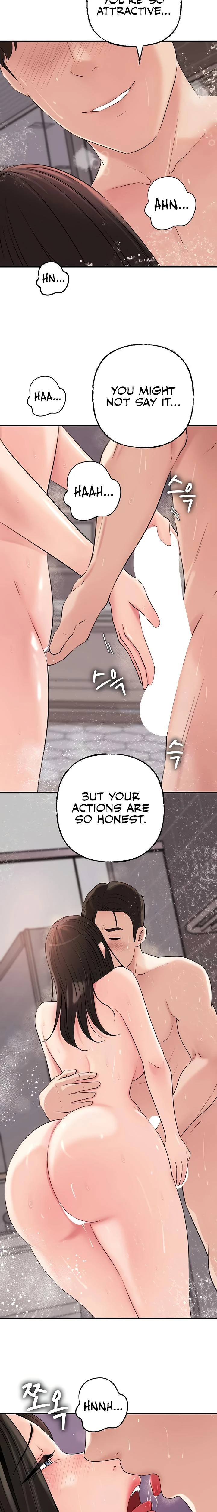 Not The Daughter But The Mother Chapter 40 Page 9