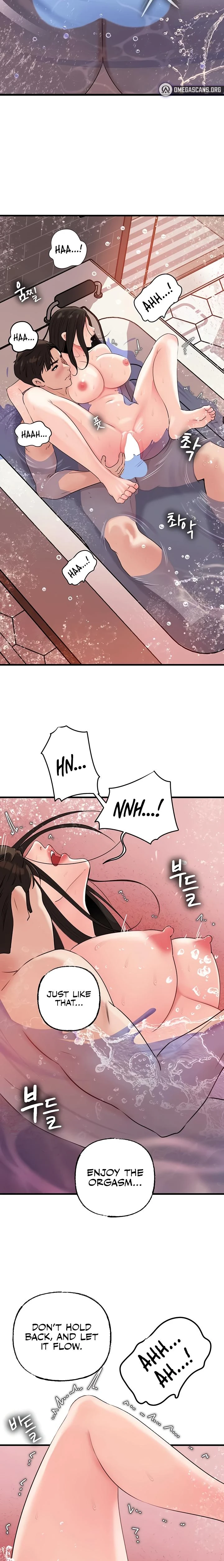 Not The Daughter But The Mother Chapter 40 Page 21