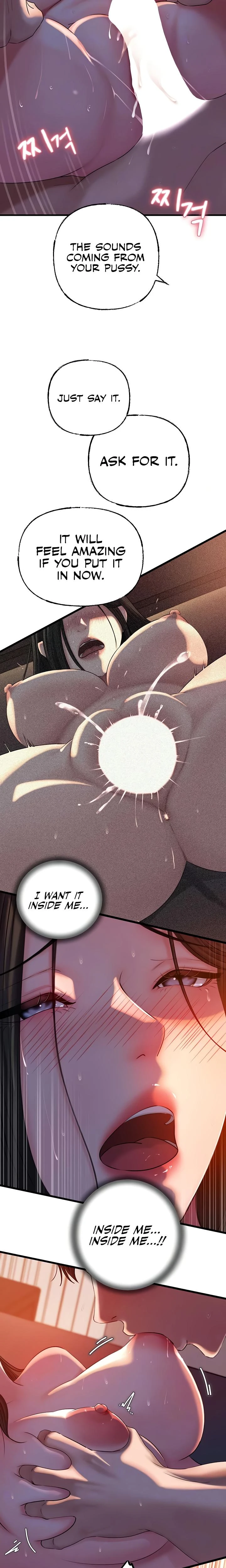 Not The Daughter But The Mother Chapter 41 Page 3