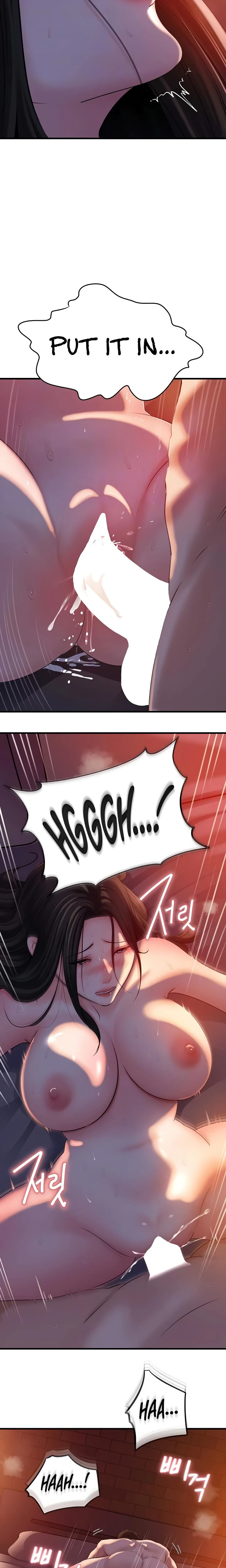 Not The Daughter But The Mother Chapter 41 Page 5