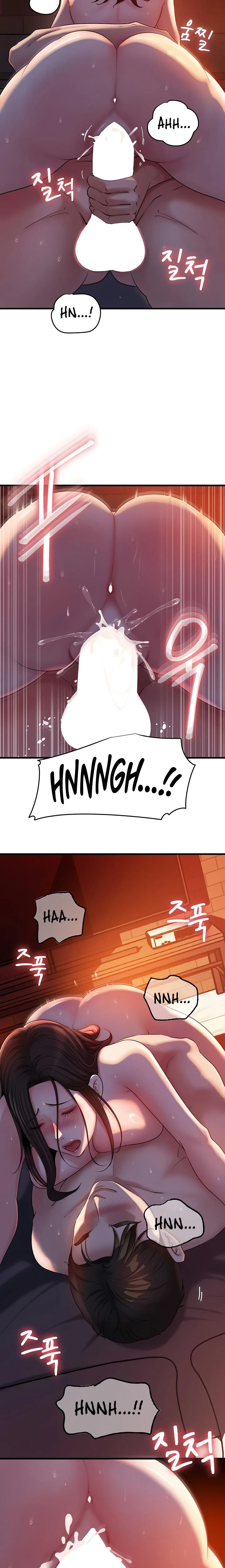 Not The Daughter But The Mother Chapter 41 Page 11