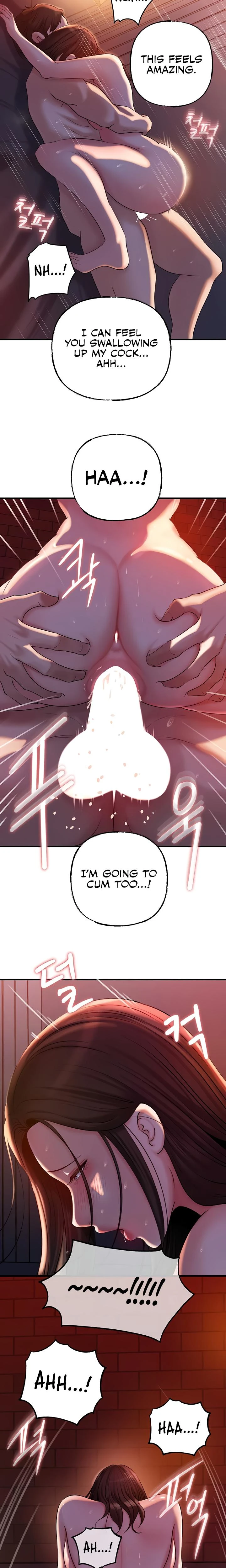 Not The Daughter But The Mother Chapter 41 Page 14