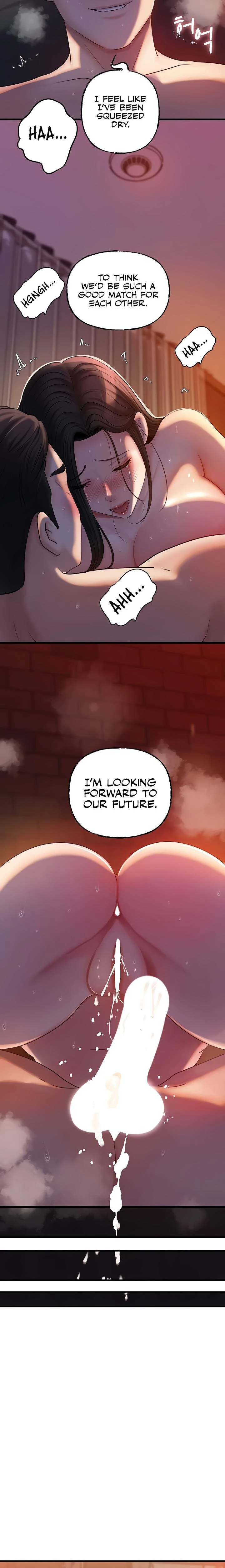 Not The Daughter But The Mother Chapter 41 Page 17