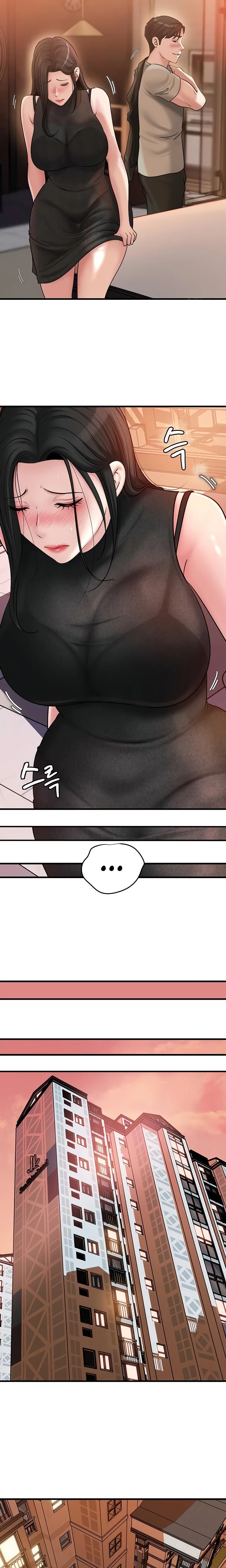 Not The Daughter But The Mother Chapter 41 Page 18