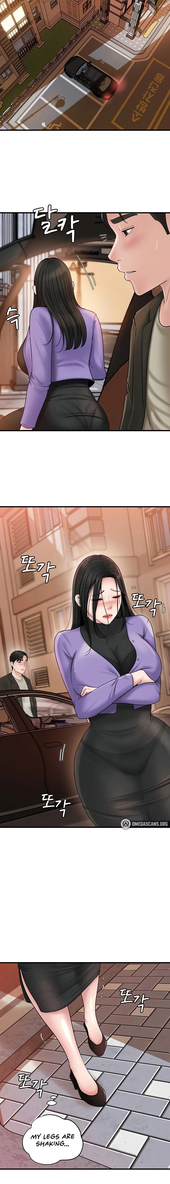Not The Daughter But The Mother Chapter 41 Page 19