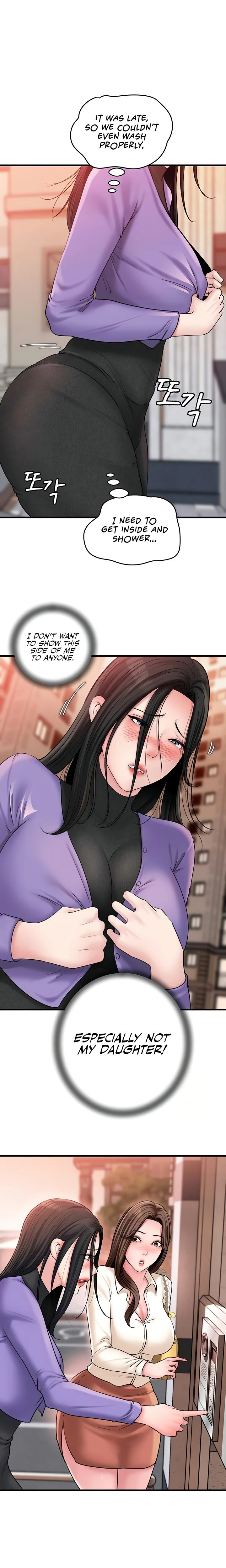 Not The Daughter But The Mother Chapter 41 Page 20