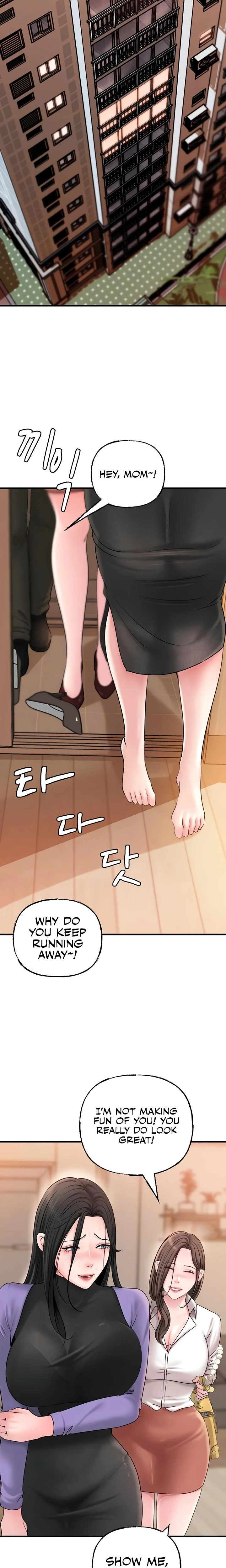 Not The Daughter But The Mother Chapter 42 Page 5