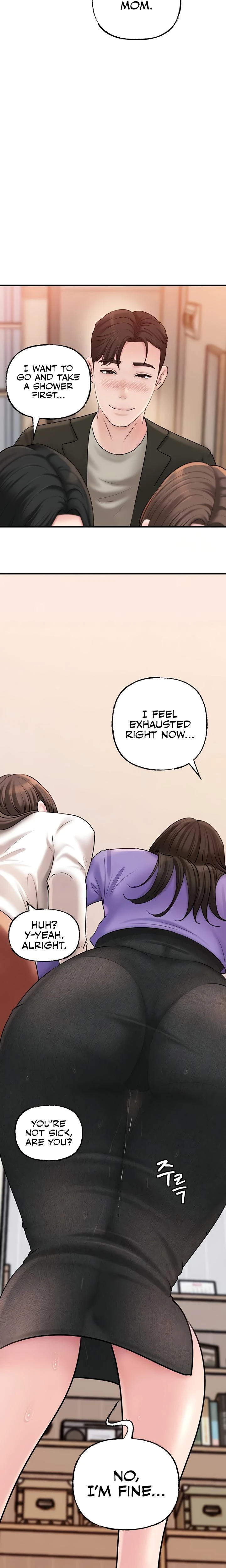 Not The Daughter But The Mother Chapter 42 Page 6