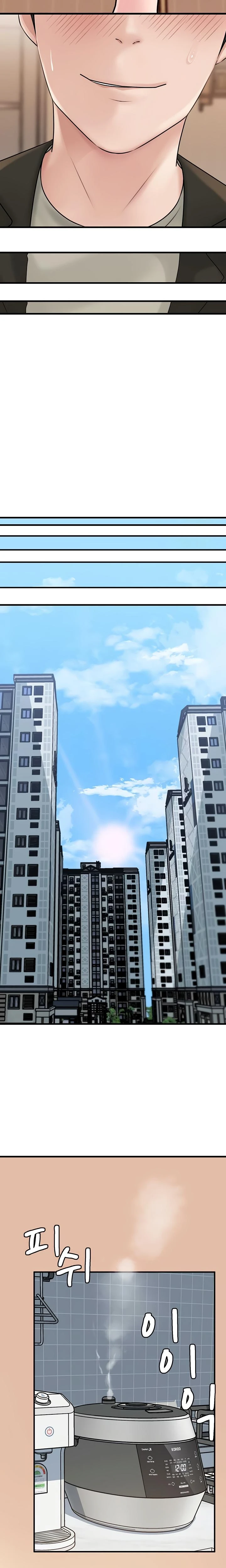Not The Daughter But The Mother Chapter 42 Page 7