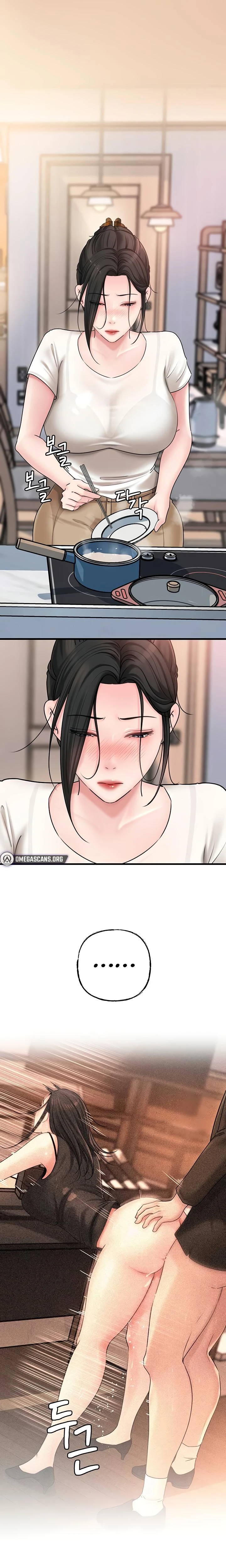 Not The Daughter But The Mother Chapter 42 Page 8