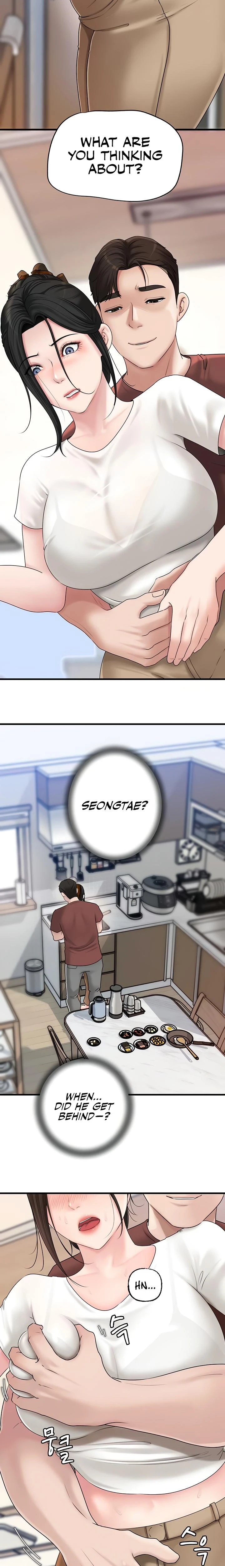 Not The Daughter But The Mother Chapter 42 Page 10
