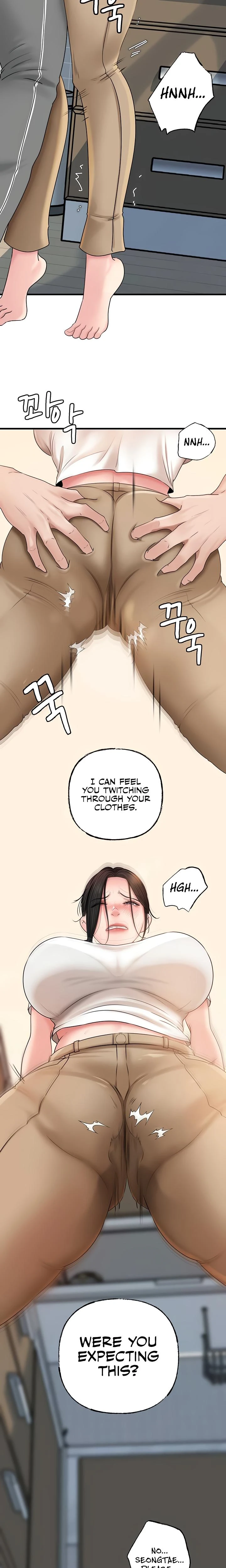 Not The Daughter But The Mother Chapter 42 Page 13