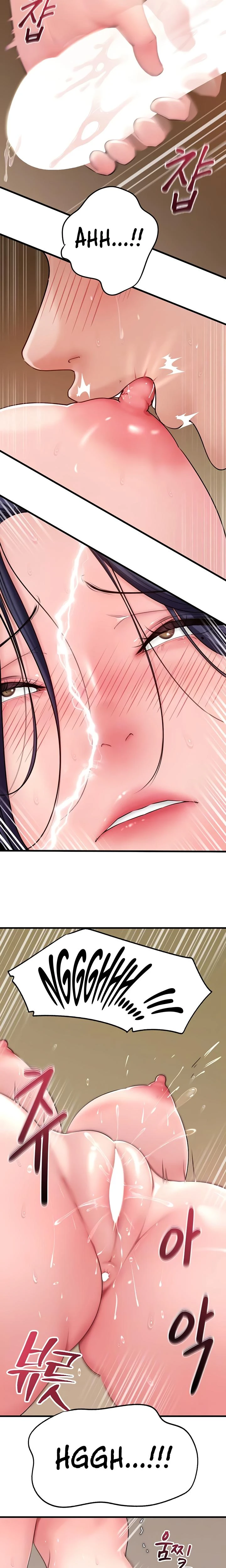 Not The Daughter But The Mother Chapter 43 Page 6