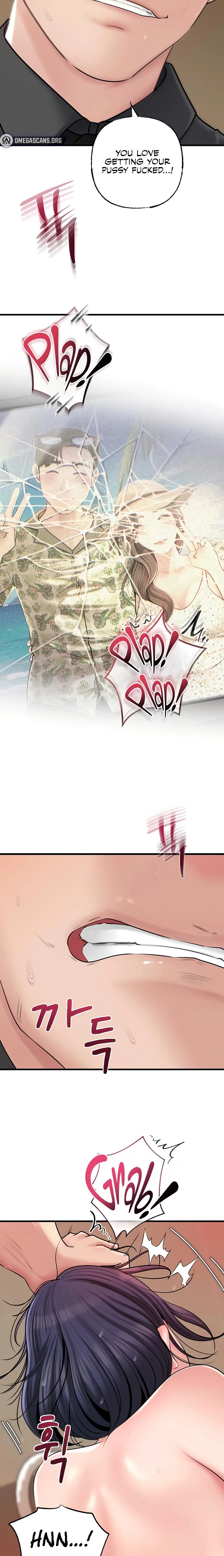 Not The Daughter But The Mother Chapter 43 Page 14
