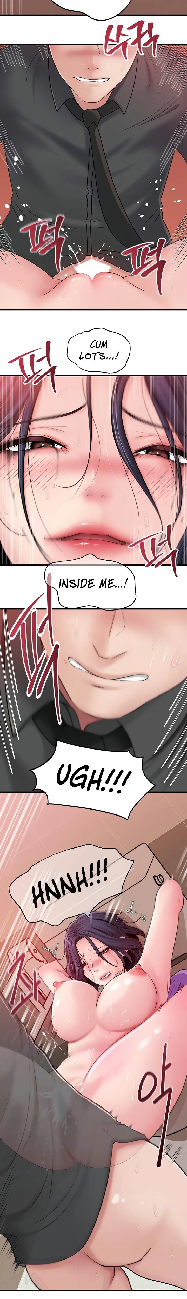 Not The Daughter But The Mother Chapter 44 Page 5