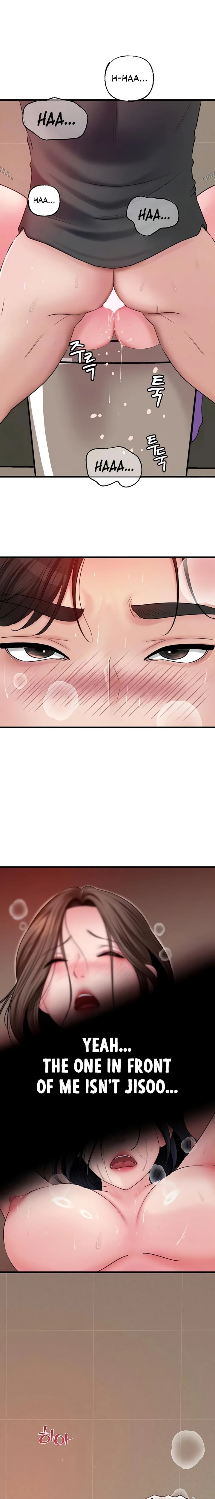 Not The Daughter But The Mother Chapter 44 Page 6