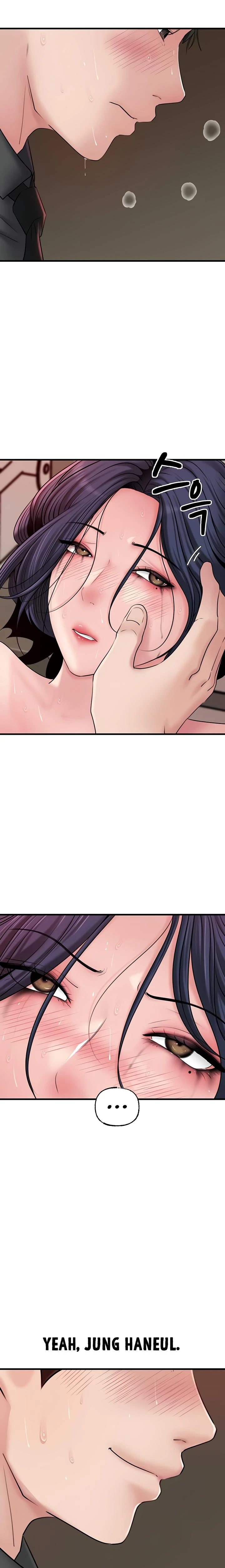 Not The Daughter But The Mother Chapter 44 Page 8